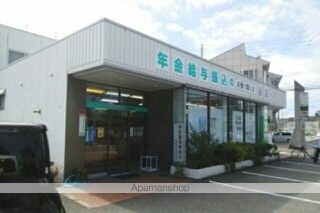 銀行　きのくに信用金庫様（銀行）まで430m