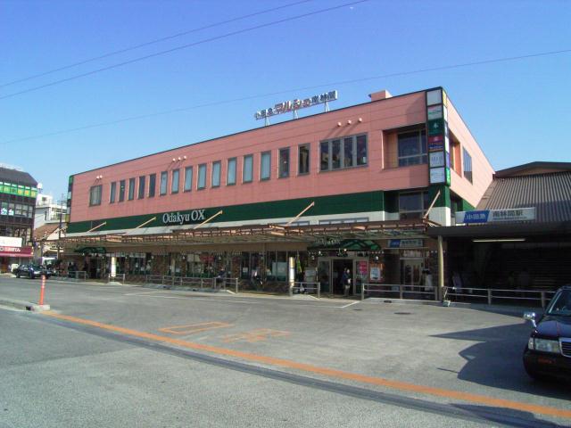 その他　南林間駅（その他）まで1600m