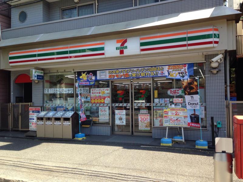 コンビニ　セブンイレブン横浜大口仲町店（コンビニ）まで533m