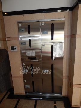 その他共有部分　宅配ボックス