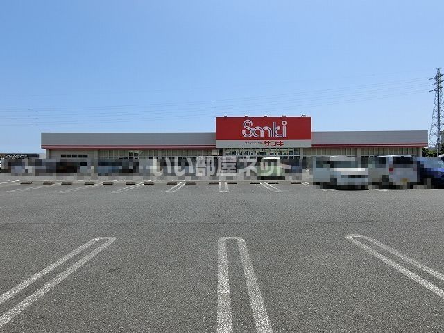 その他　sanki(サンキ) 鮎川店（その他）まで561m