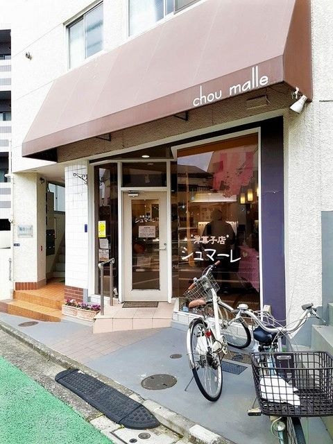 その他　シュマーレ(洋菓子店)（その他）まで184m