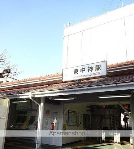 その他　東中神駅（その他）まで1400m