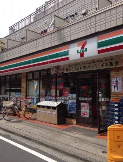 コンビニ　セブンイレブン横浜神奈川2丁目店（コンビニ）まで390m