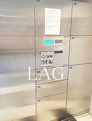 その他共有部分　宅配ボックスです。