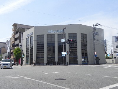 銀行　滋賀銀行東山支店（銀行）まで625m