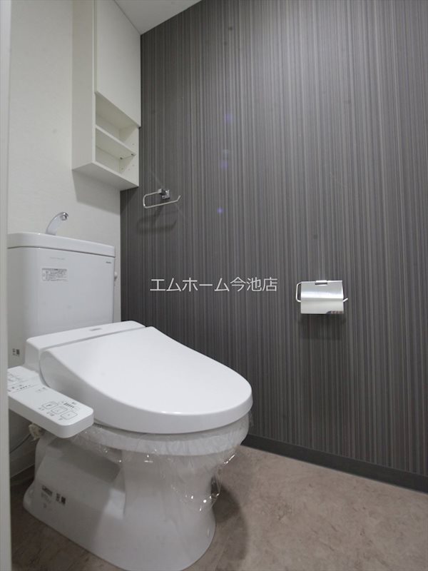 トイレ　温水洗浄便座付トイレ