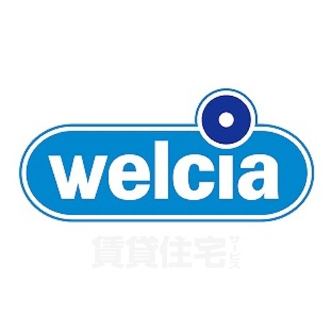 その他　ウエルシア　東淀川豊里店（その他）まで252m