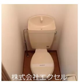 トイレ　清潔に保たれているトイレです。