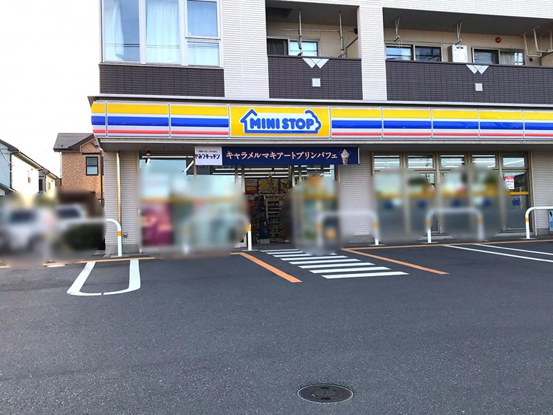 コンビニ　ミニストップ 城山原宿南店（コンビニ）まで105m