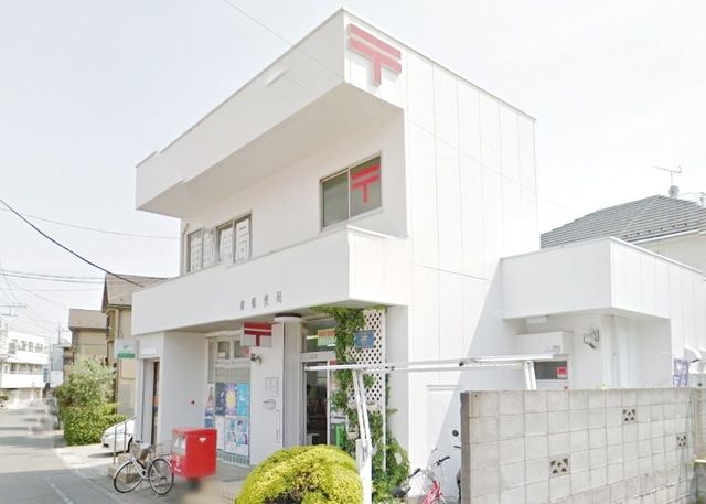 郵便局　南郵便局（郵便局）まで698m