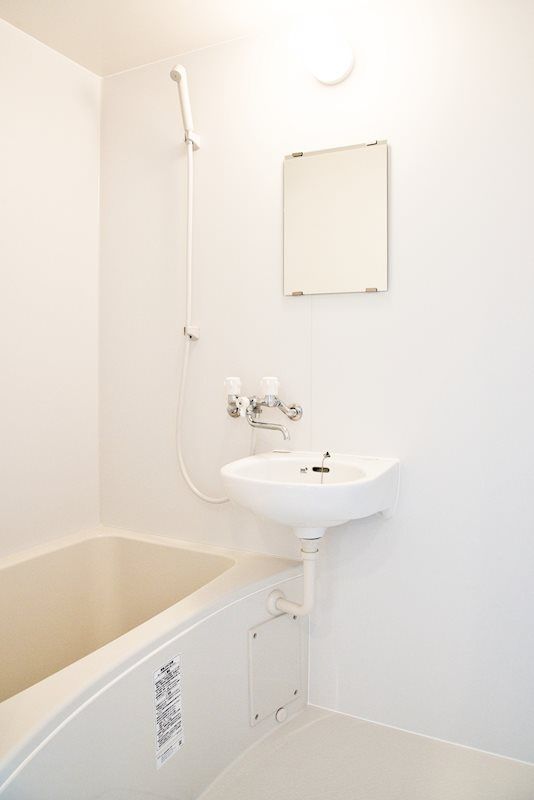 バス・シャワールーム　☆ゆったりくつろげるお風呂☆