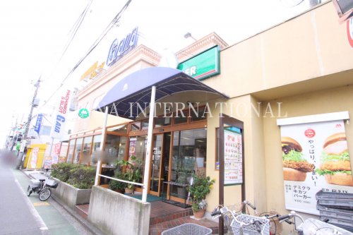 飲食店　モスバーガー（飲食店）まで874m