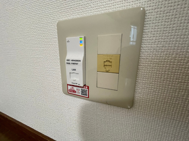 その他設備　※同タイプのお部屋の写真です。（反転）