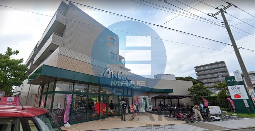 スーパー　ユーコープミアクチーナ長後駅前店（スーパー）まで330m