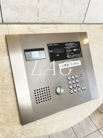 セキュリティ　オートロックです。