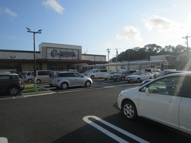 スーパー　遠鉄ストア・フードワン高林店（スーパー）まで400m