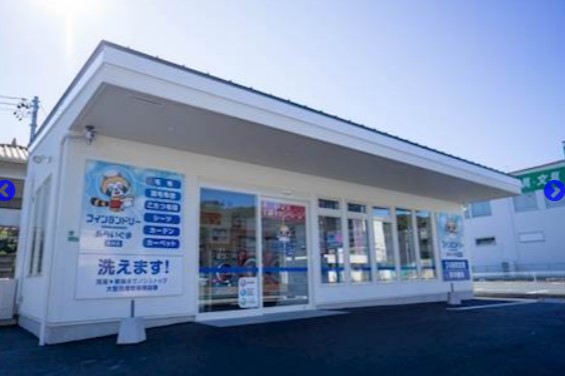 その他　コインランドリーあらいぐま 高林店（その他）まで507m