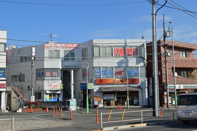 病院　滝沢歯科医院（病院）まで607m
