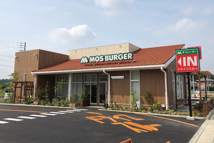 飲食店　モス（飲食店）まで1454m