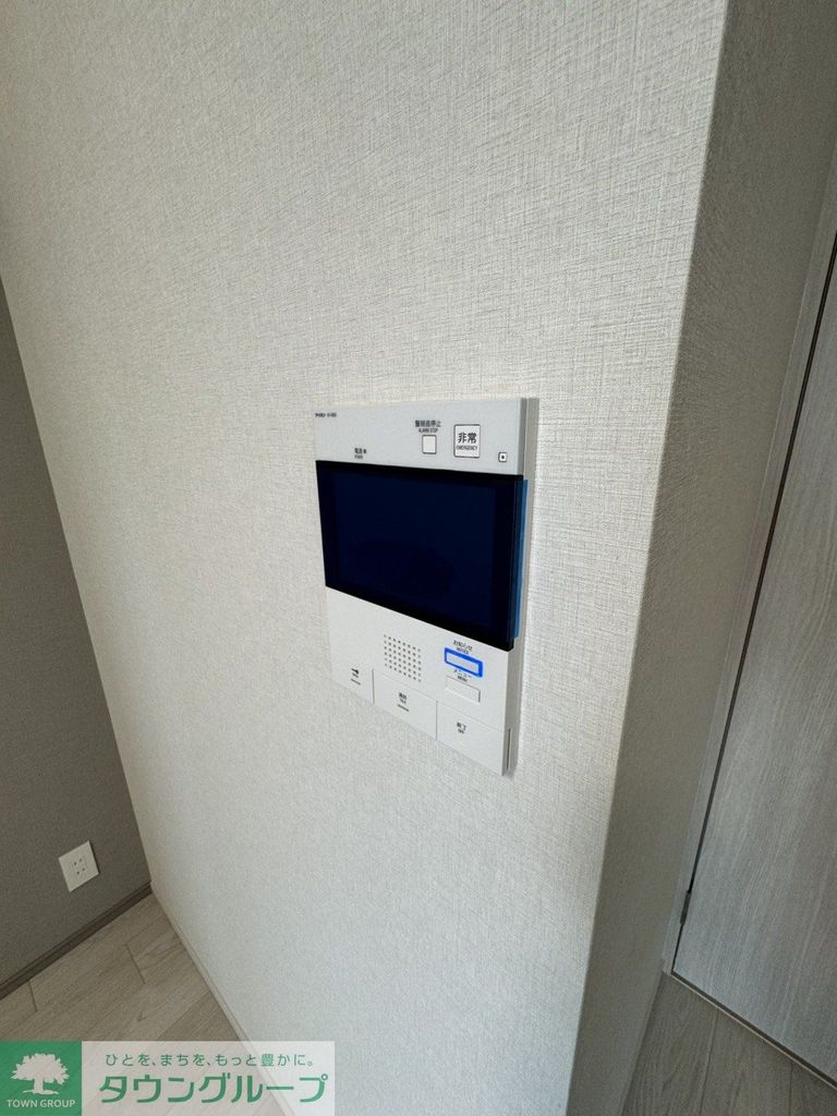 セキュリティ　設備