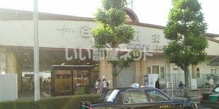 その他　谷塚駅（その他）まで1783m