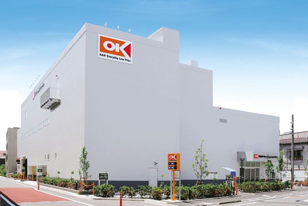 スーパー　オーケー梅屋敷店（スーパー）まで289m