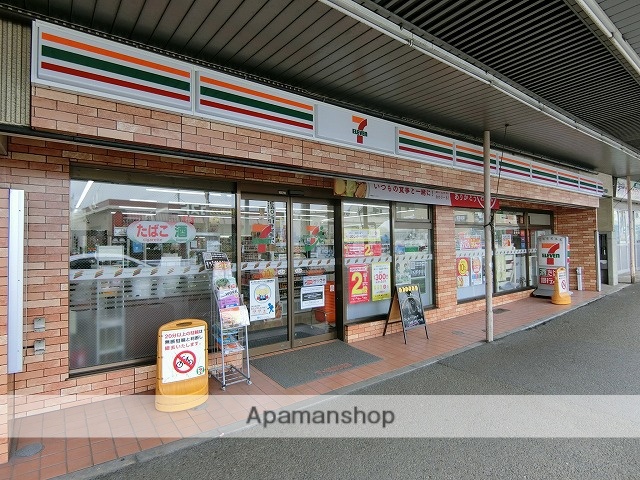 コンビニ　セブンイレブン（コンビニ）まで2200m
