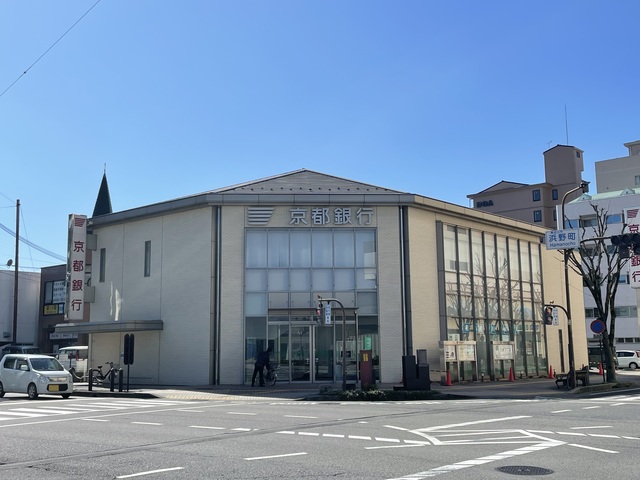 銀行　京都銀行八日市支店（銀行）まで217m