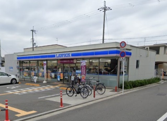 コンビニ　ローソン　摂津一津屋一丁目店（コンビニ）まで184m