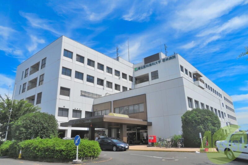 病院　東北医科薬科大学 若林病院（病院）まで1548m