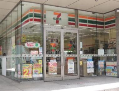 コンビニ　セブンイレブン江東木場1丁目店（コンビニ）まで250m