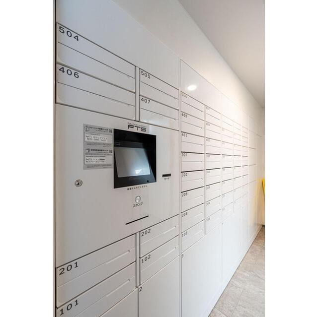 その他共有部分　メールボックス・宅配ボックス?