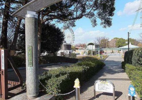 その他　堀内公園（その他）まで1516m