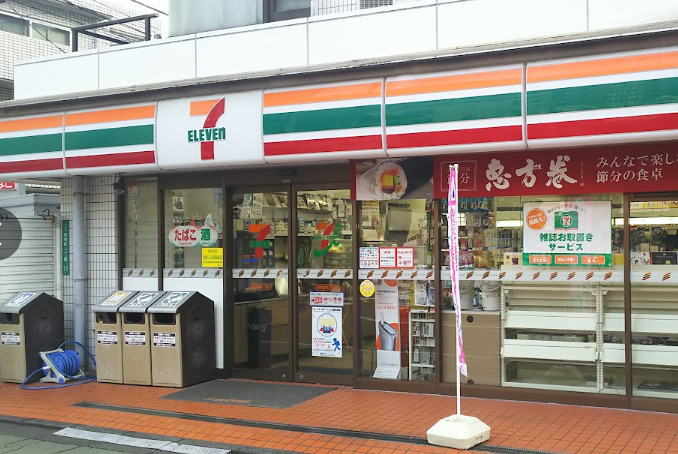 コンビニ　セブンイレブン（コンビニ）まで178m