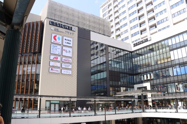 ショッピングセンター　ル・シーニュ（ショッピングセンター）まで361m