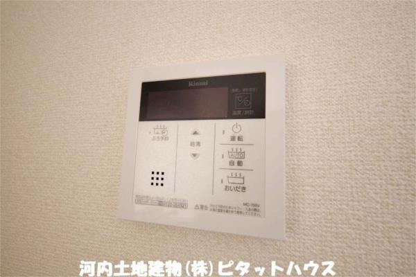 その他設備　追い焚きリモコン