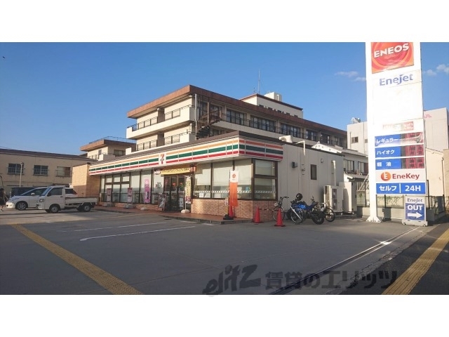 コンビニ　セブンイレブン天理丹波市店（コンビニ）まで650m