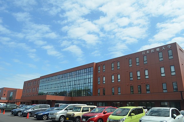 大学・短大　日本医療大学月寒本キャンパス（大学・短大）まで1616m