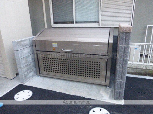 その他共有部分　その他共有部分