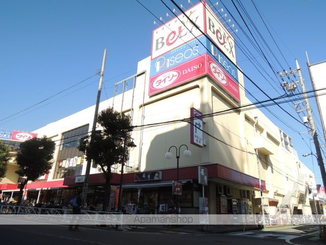 スーパー　ベルクス　戸田店（スーパー）まで202m