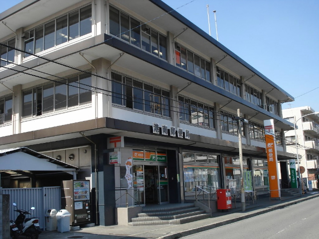 郵便局　港南郵便局（郵便局）まで675m