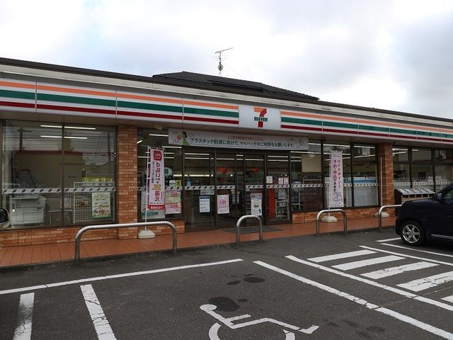 コンビニ　セブンイレブン仙台八乙女２丁目（コンビニ）まで750m