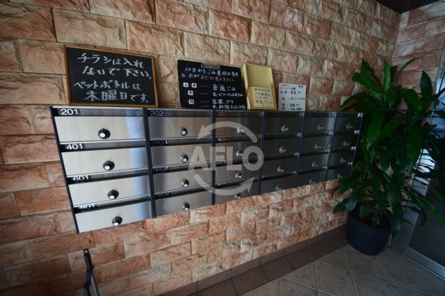 その他共有部分　la・HAL（ラ・ハル）　メールＢＯＸ