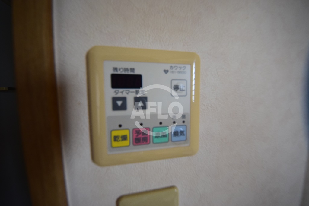 その他設備　la・HAL（ラ・ハル）　浴室換気乾燥暖房機