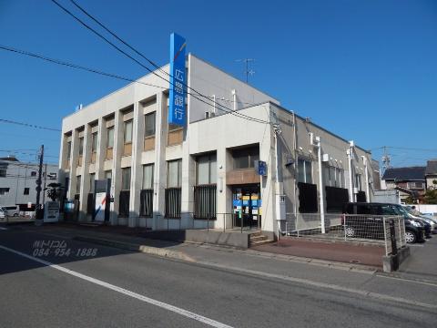 その他　広島銀行松永支店（その他）まで459m