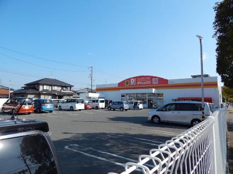その他　DiREX松永店（その他）まで1002m