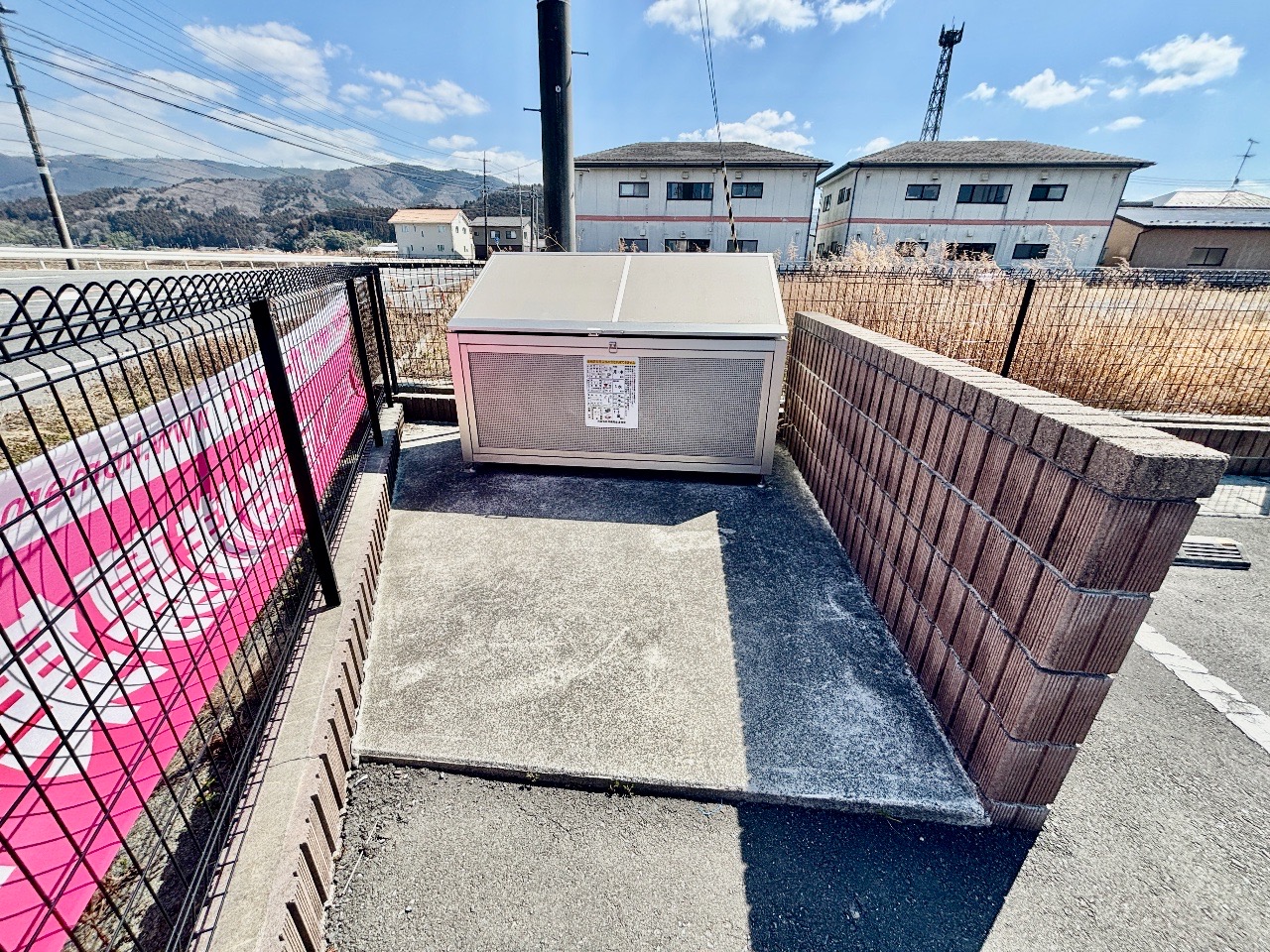 その他　敷地内ゴミ置き場あり！忙しい朝に助かりますね♪