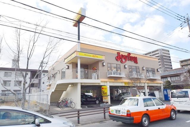 飲食店　ジョイフル福岡吉塚店（飲食店）まで405m