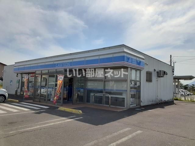 コンビニ　ローソン 黒石緑ヶ丘店（コンビニ）まで618m